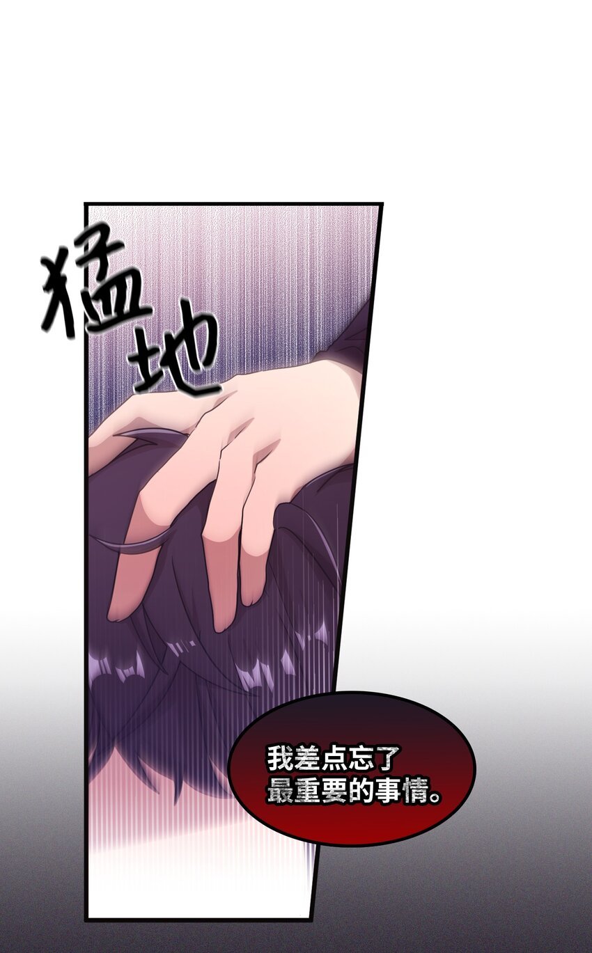 15 快把手机还给我