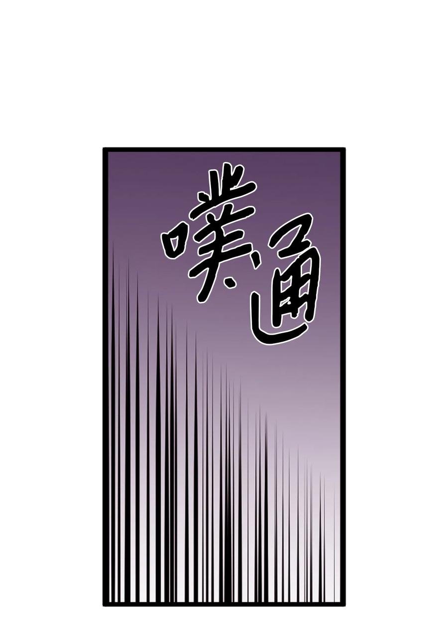 16 君子一言驷马难追