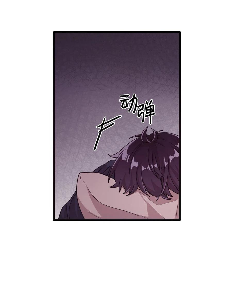 16 君子一言驷马难追
