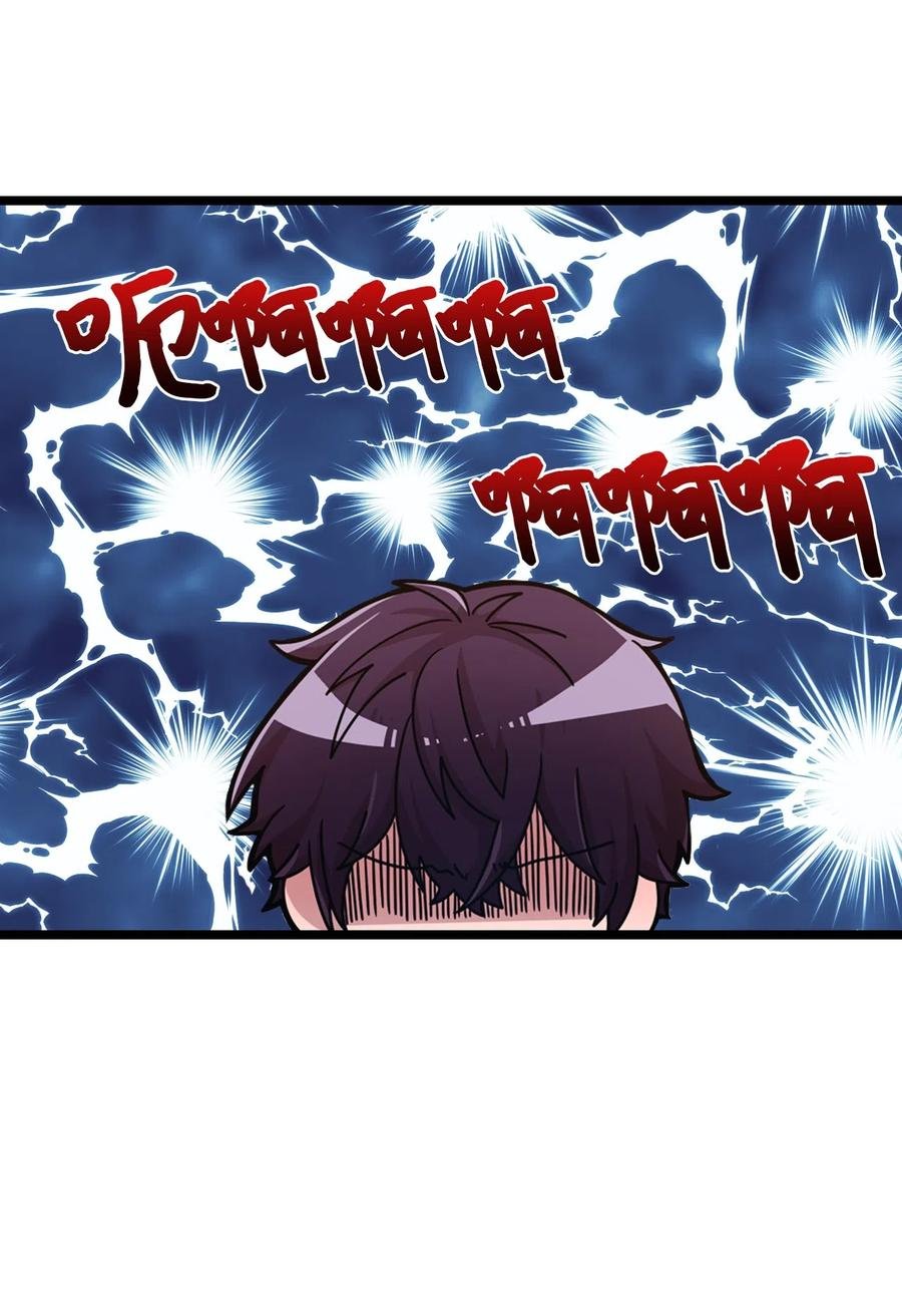 16 君子一言驷马难追