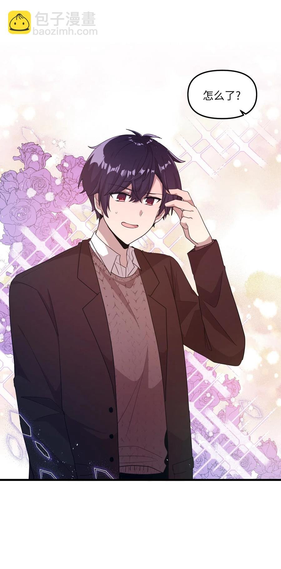 16 君子一言驷马难追