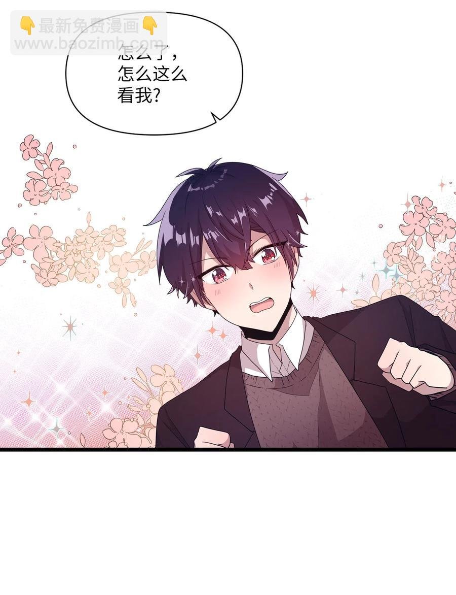 17 欲言又止的真心话
