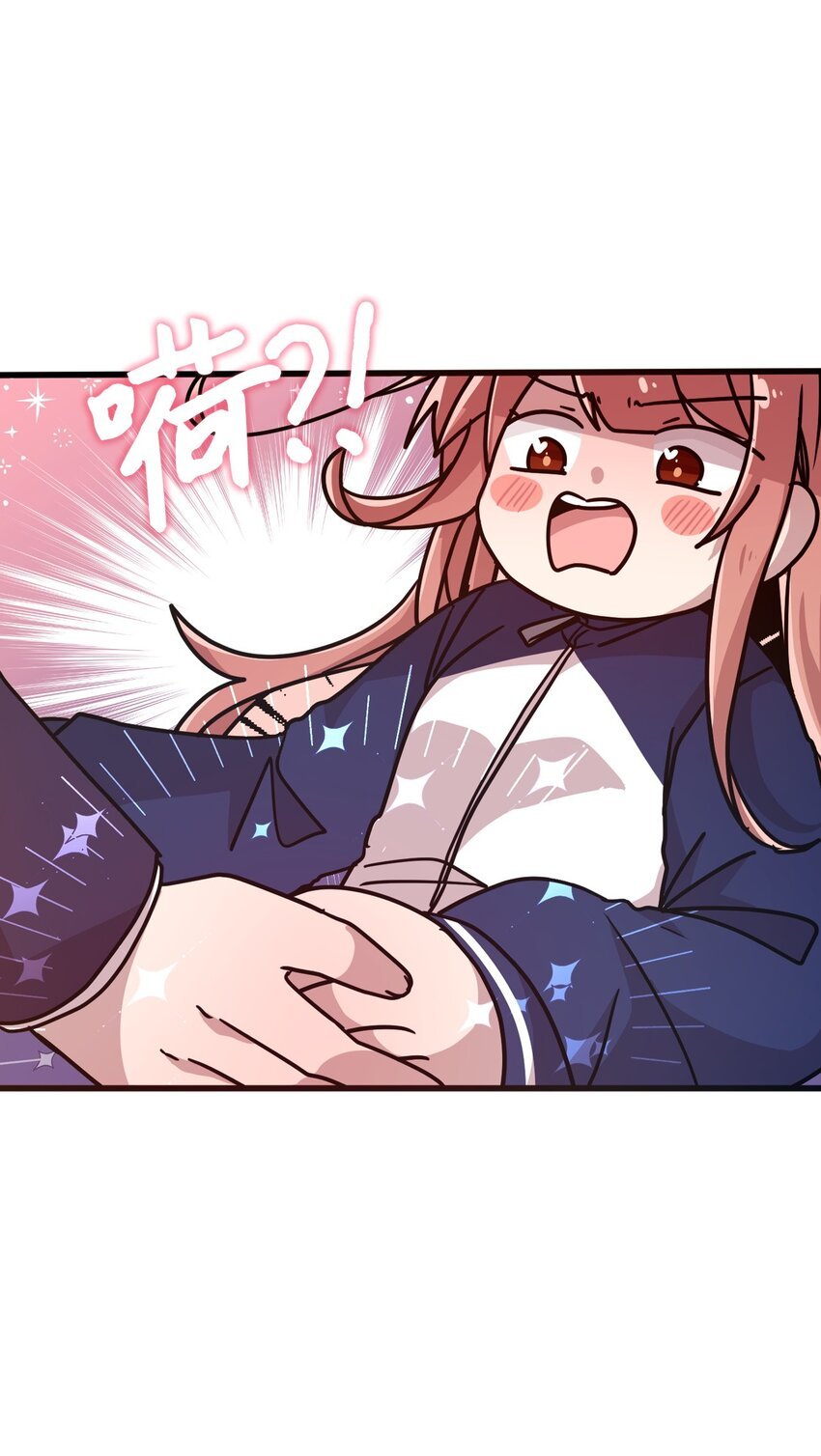 24 误会解除