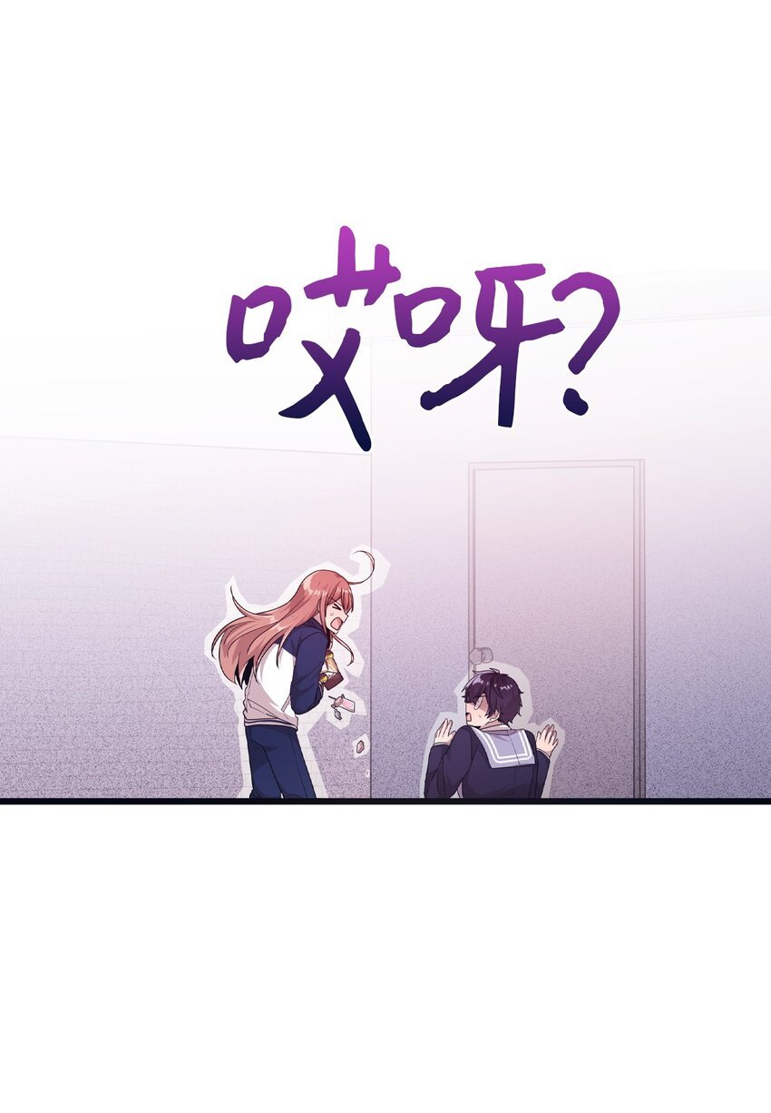 24 误会解除