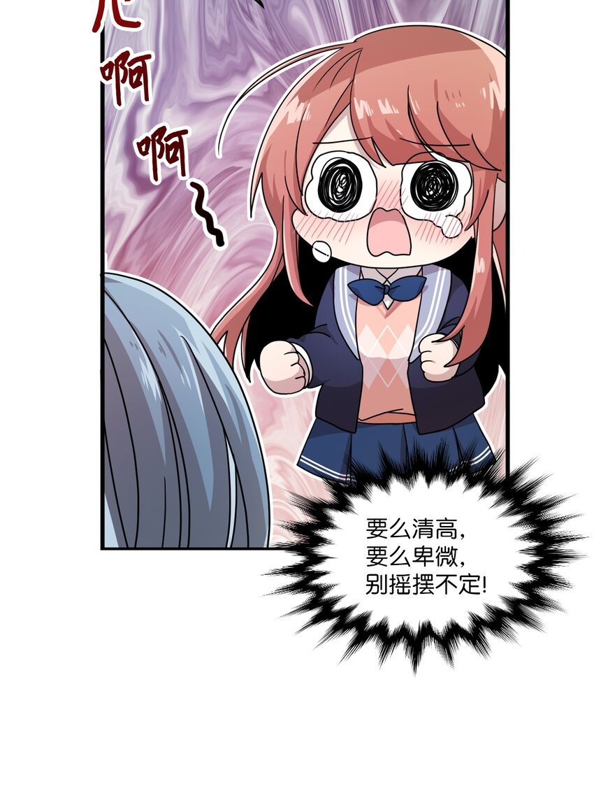 02 终于找到你
