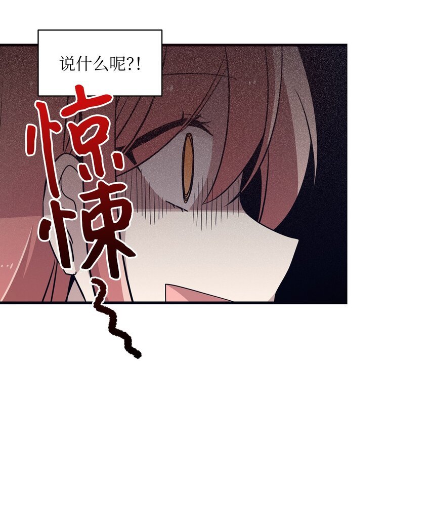 02 终于找到你
