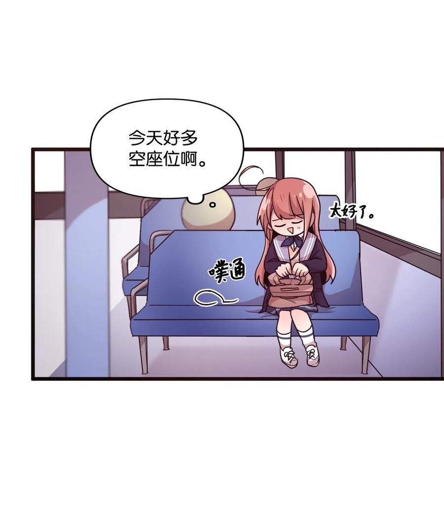 20 禁止靠近