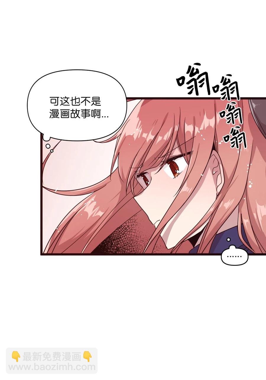 22 靠近学长就会有麻烦