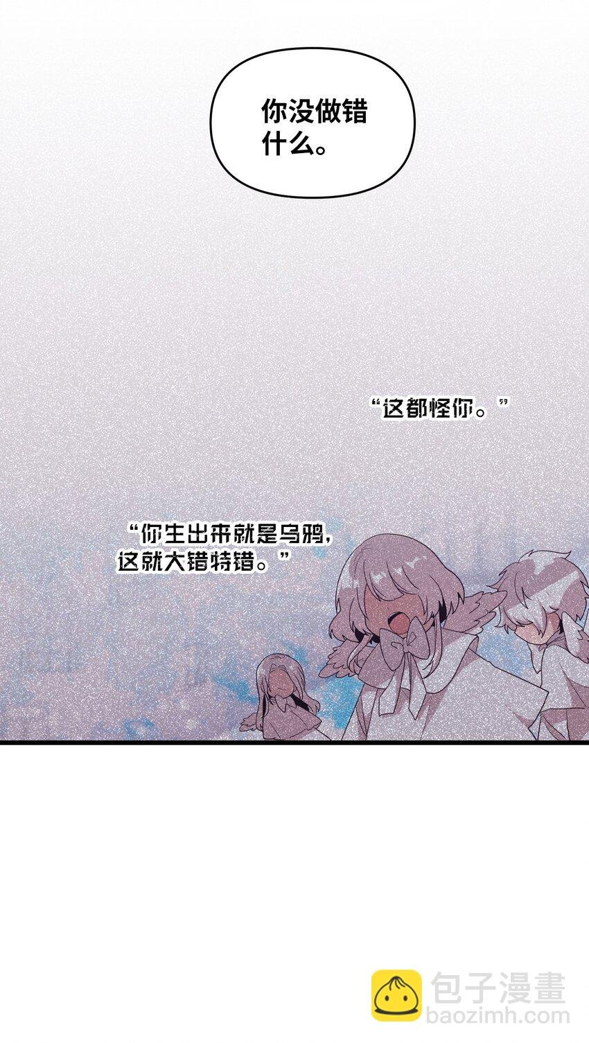25 英语课走廊罚站