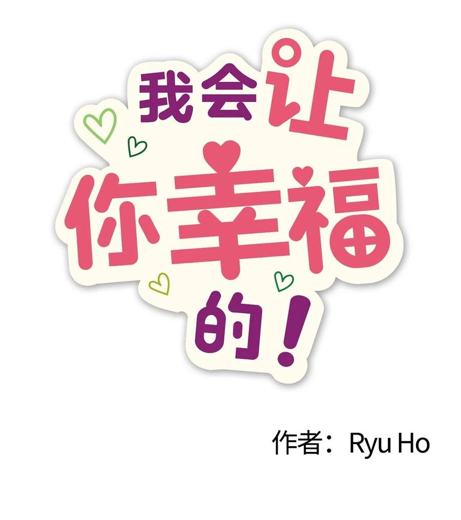 28 有口难言