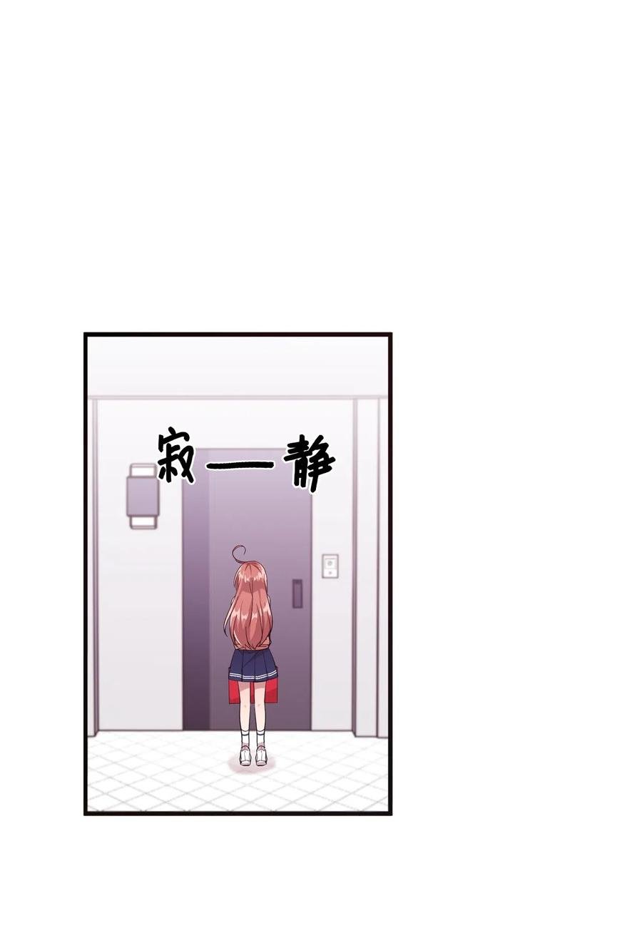 30 跑腿送资料