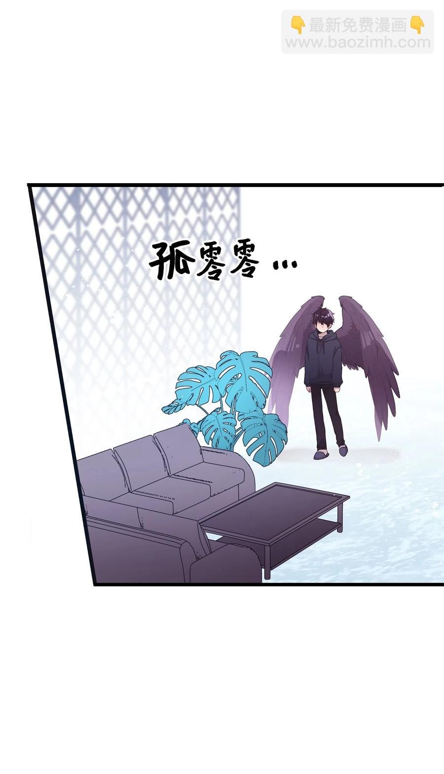 31 禁足三天