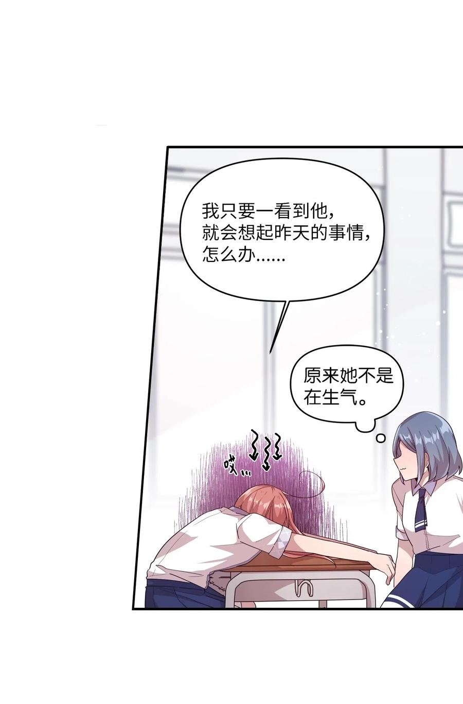 35 考试与学习