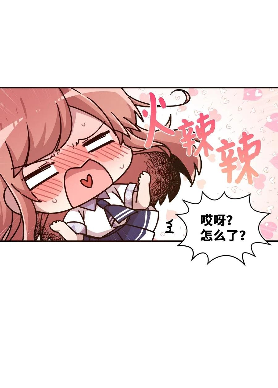 35 考试与学习