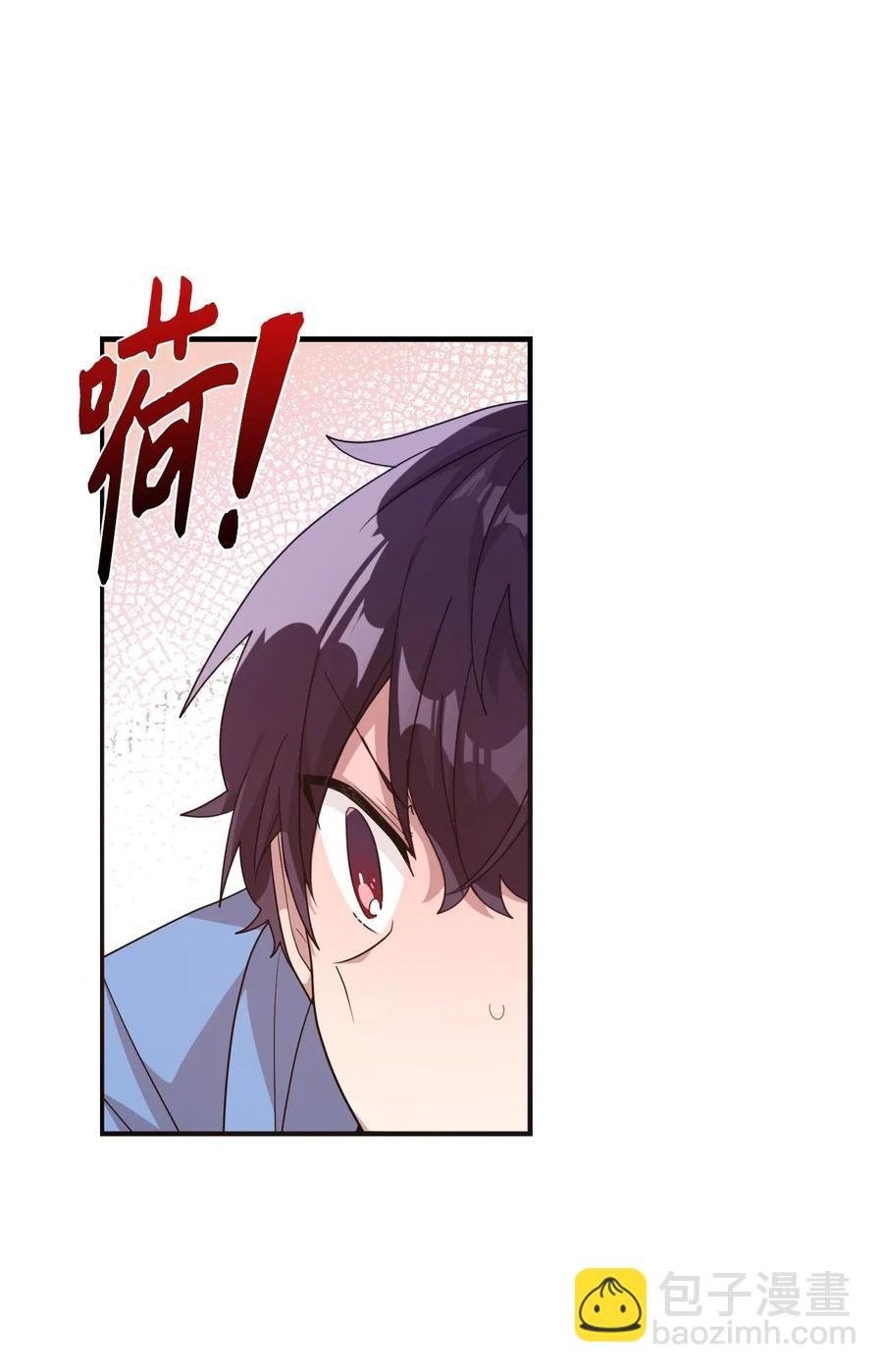 45 正式交往