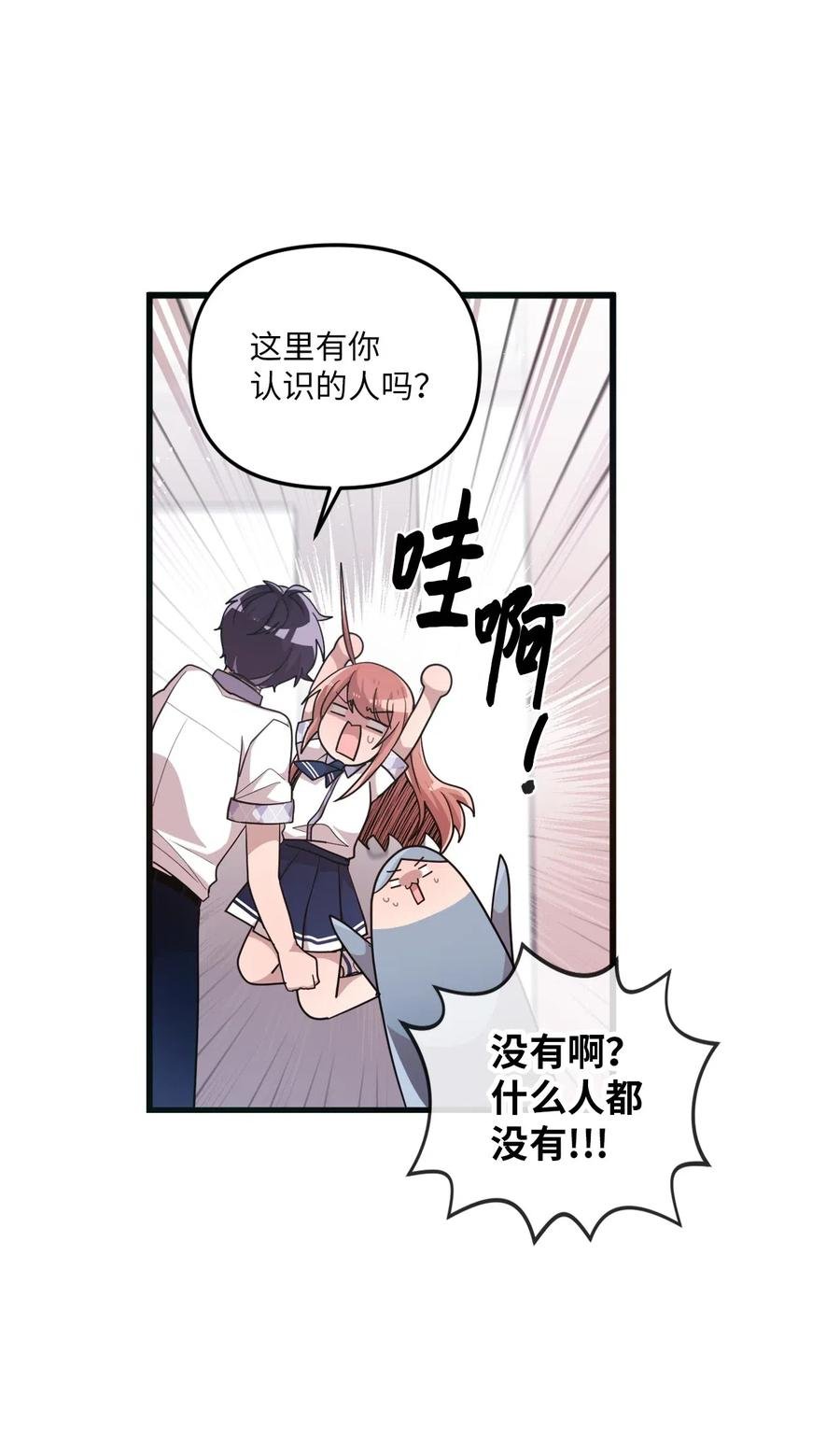 48 好久不见