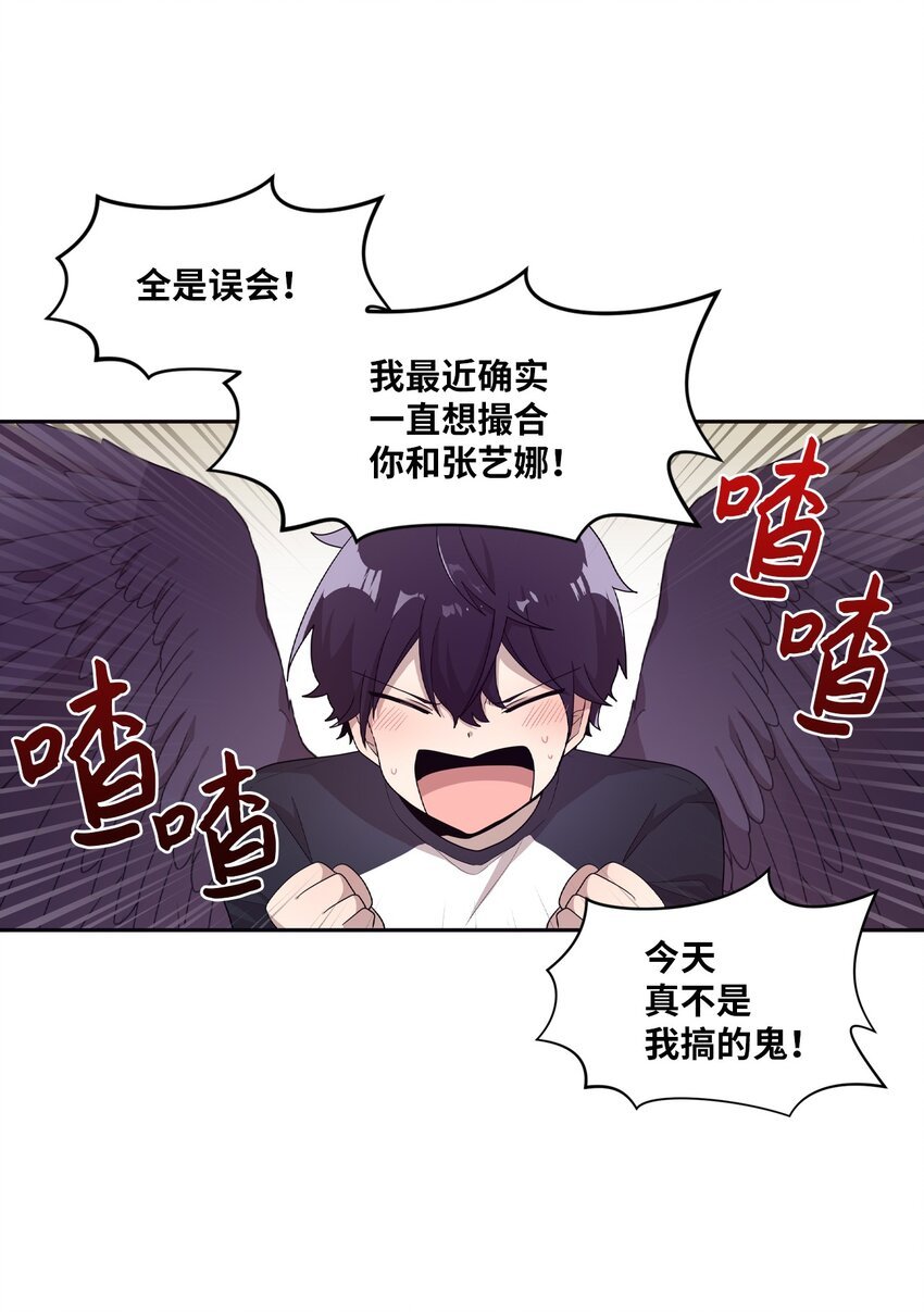 06 太难了