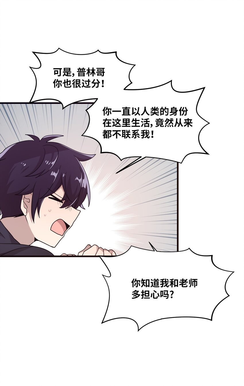 06 太难了