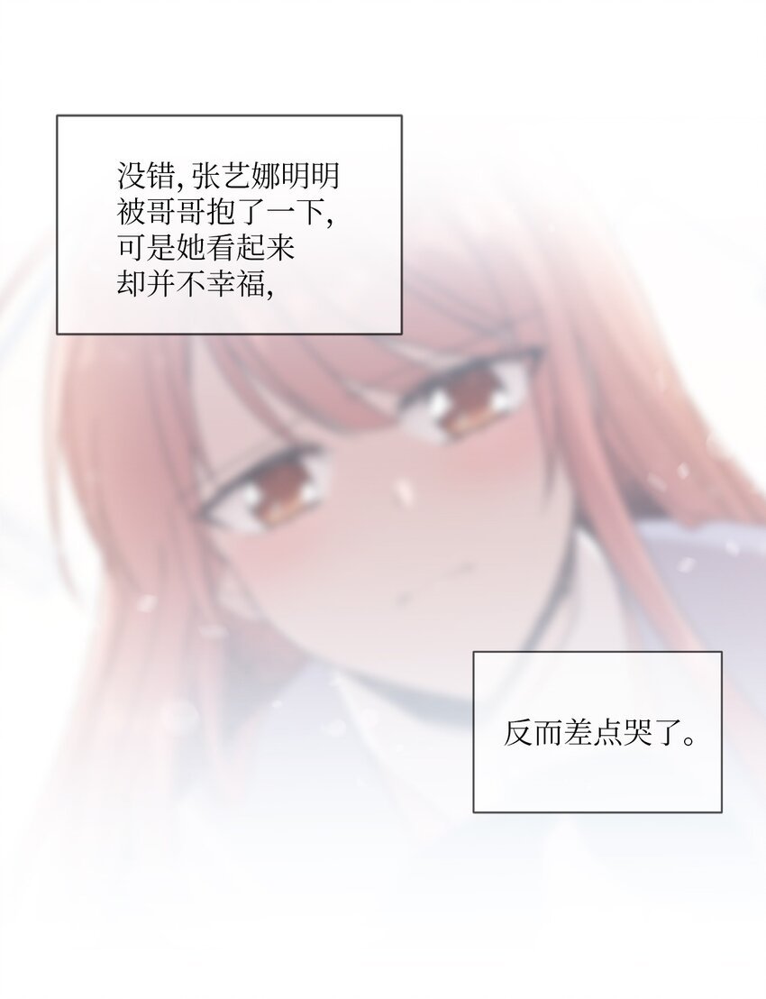06 太难了