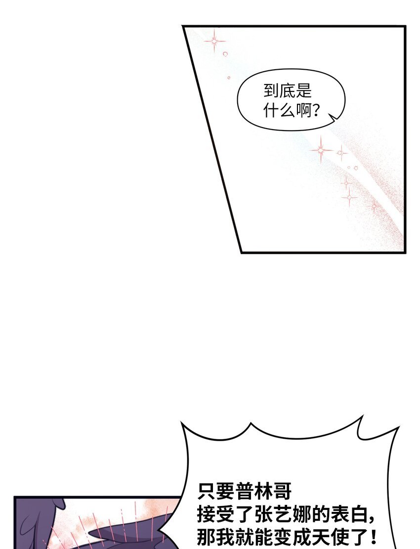 06 太难了