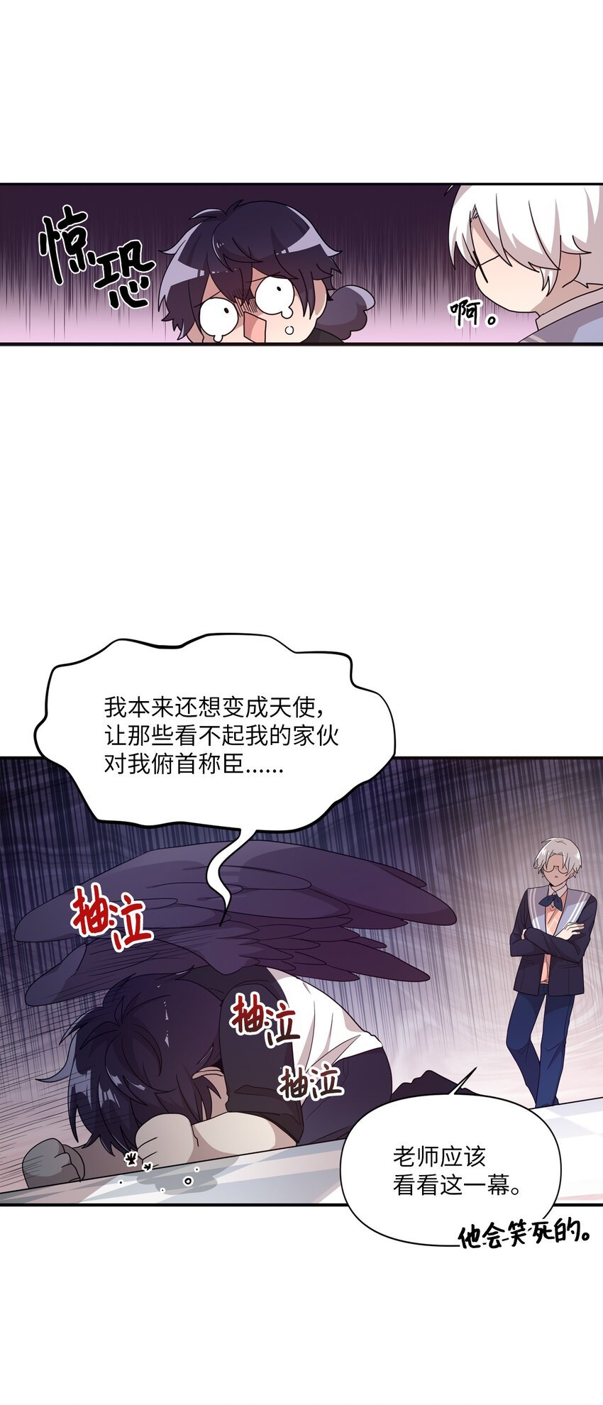 06 太难了