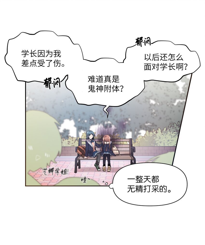 06 太难了