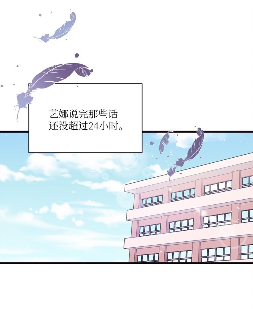 06 太难了