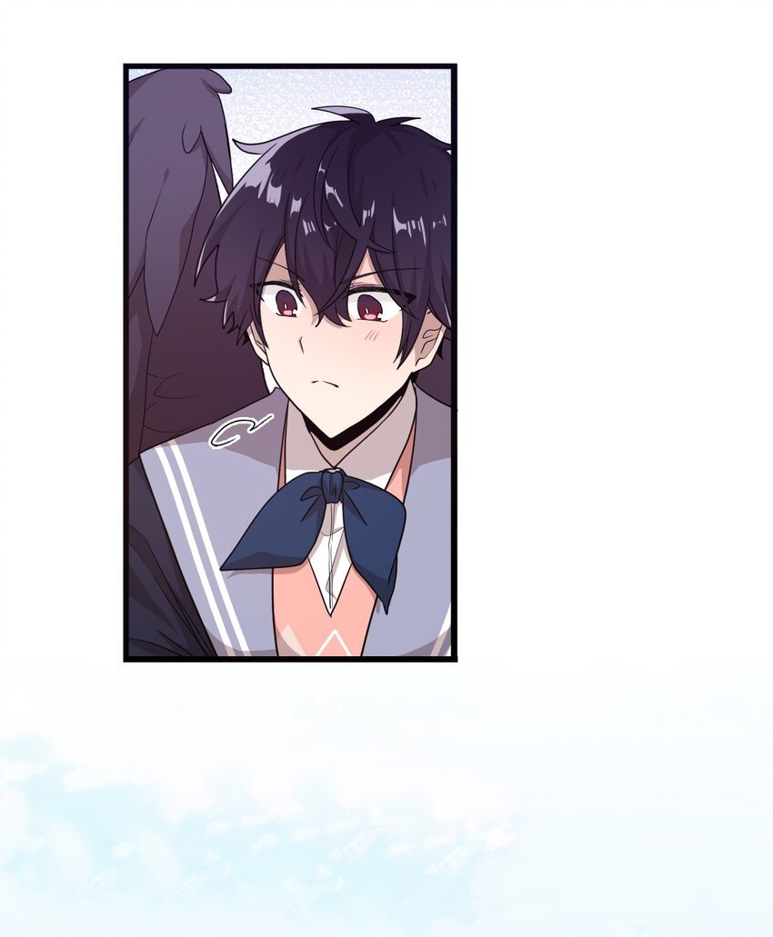 07 新来的转学生