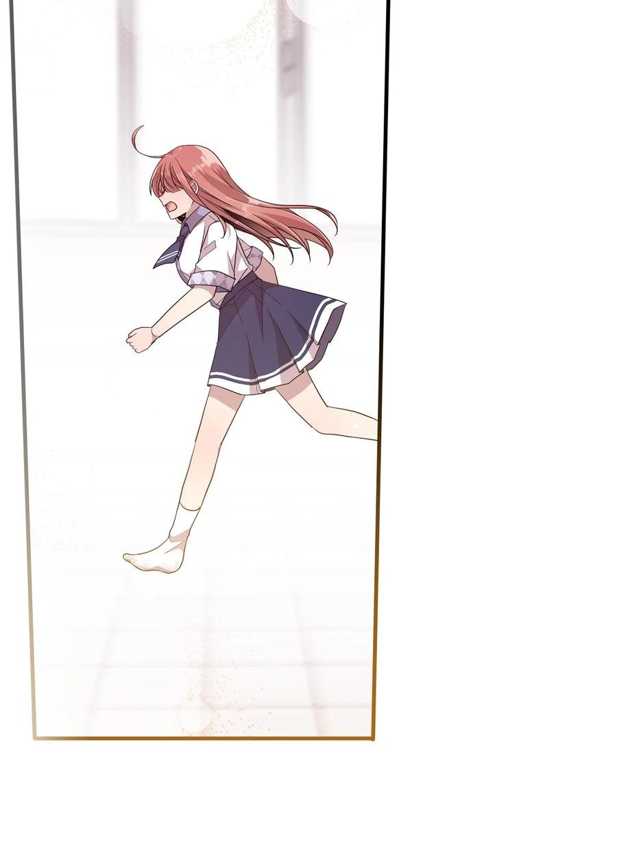 92 倒转时间