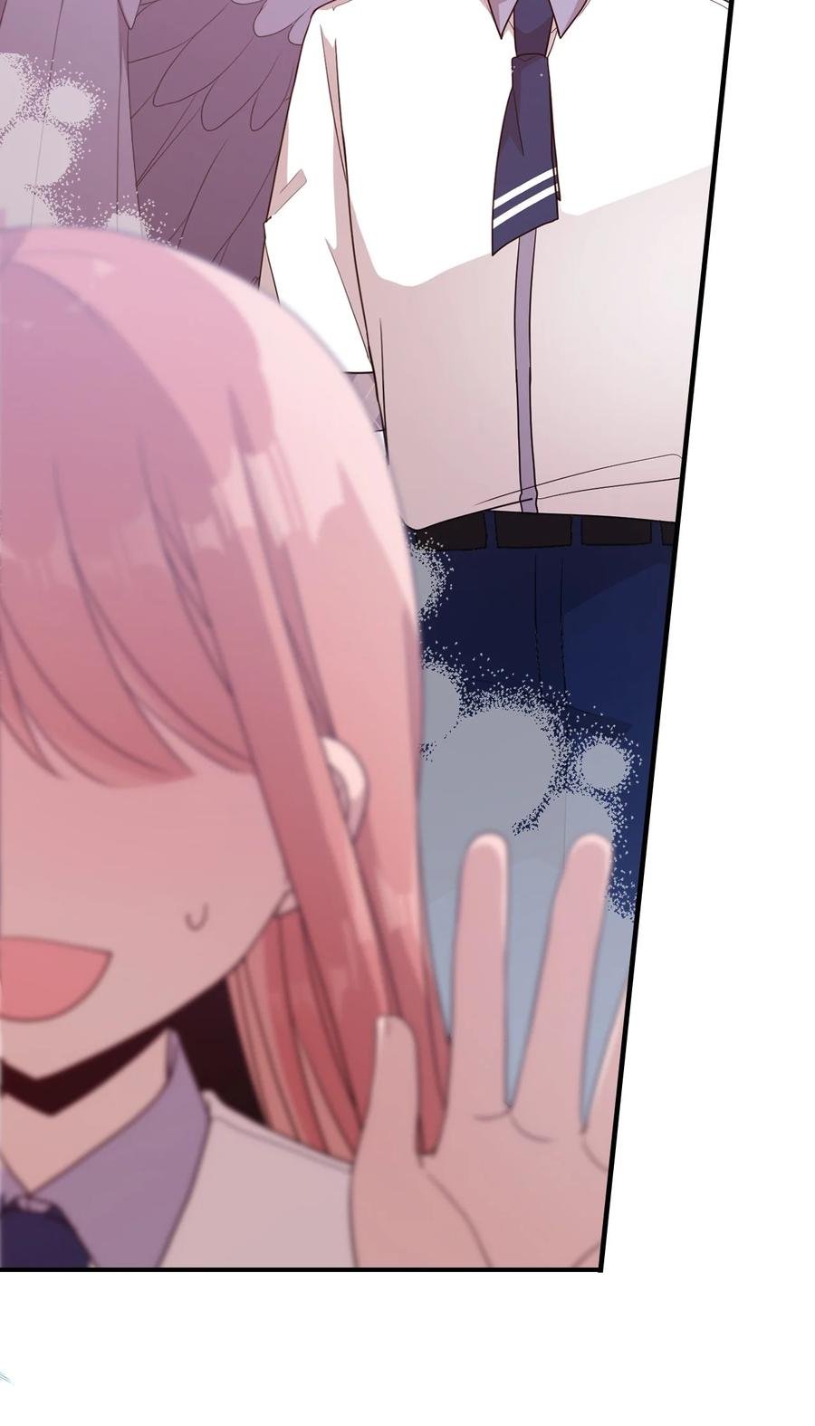 92 倒转时间