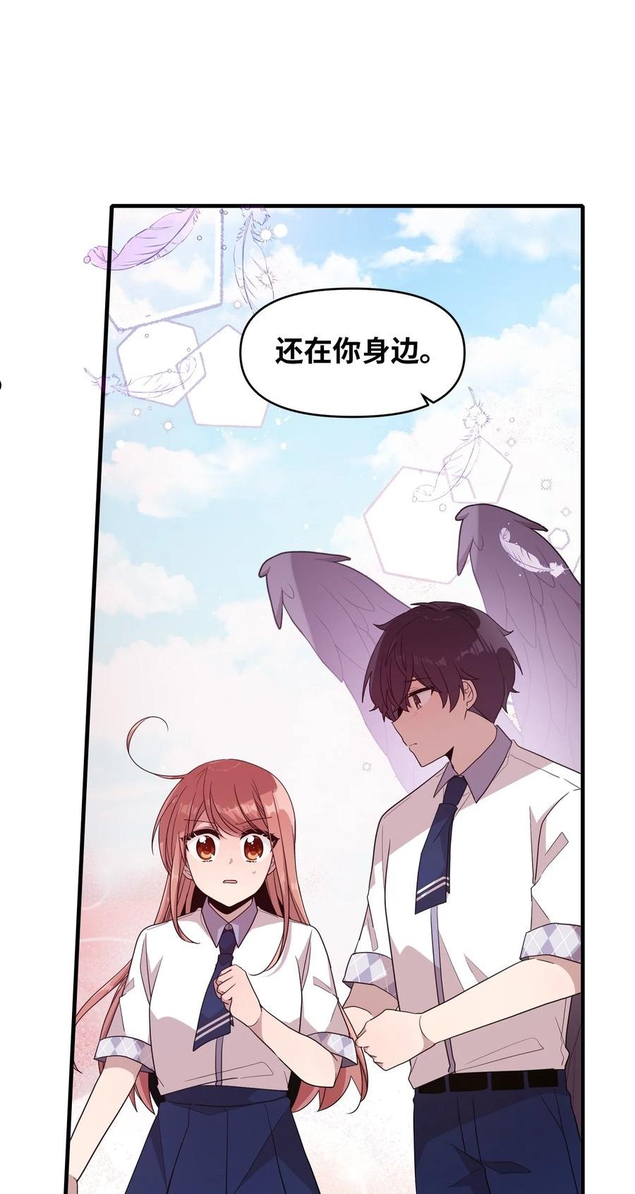 95 会消失的