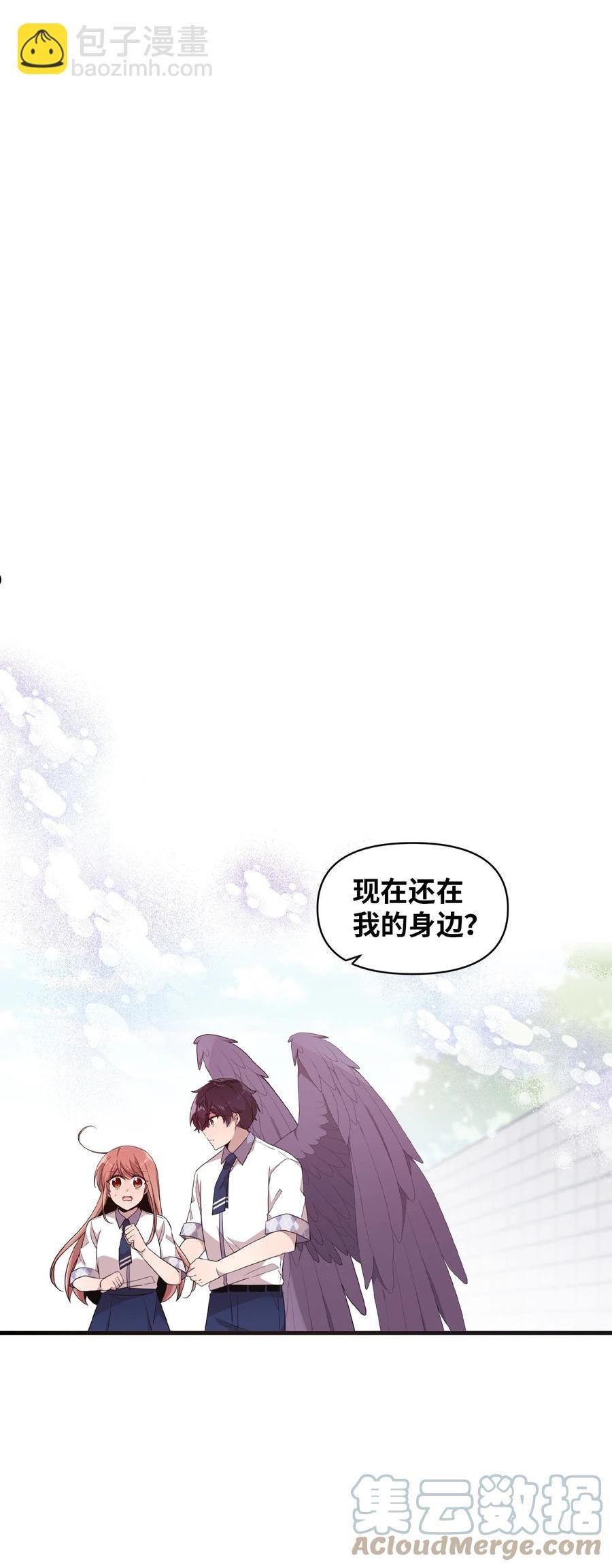 95 会消失的