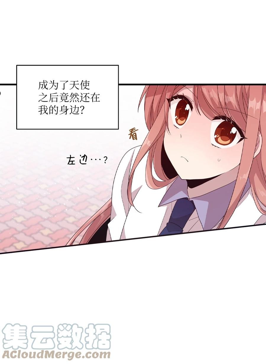 95 会消失的