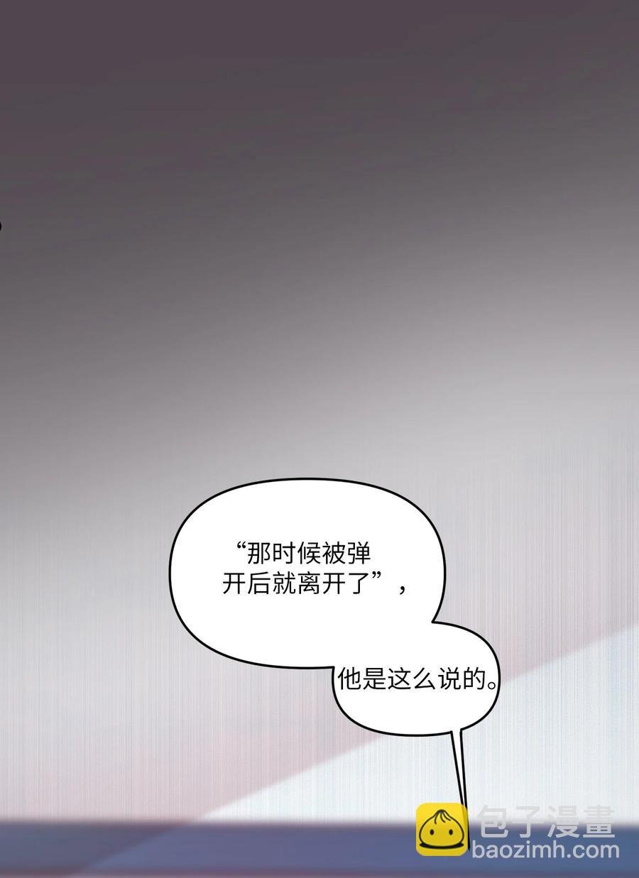 95 会消失的