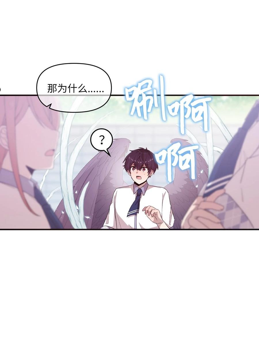 95 会消失的