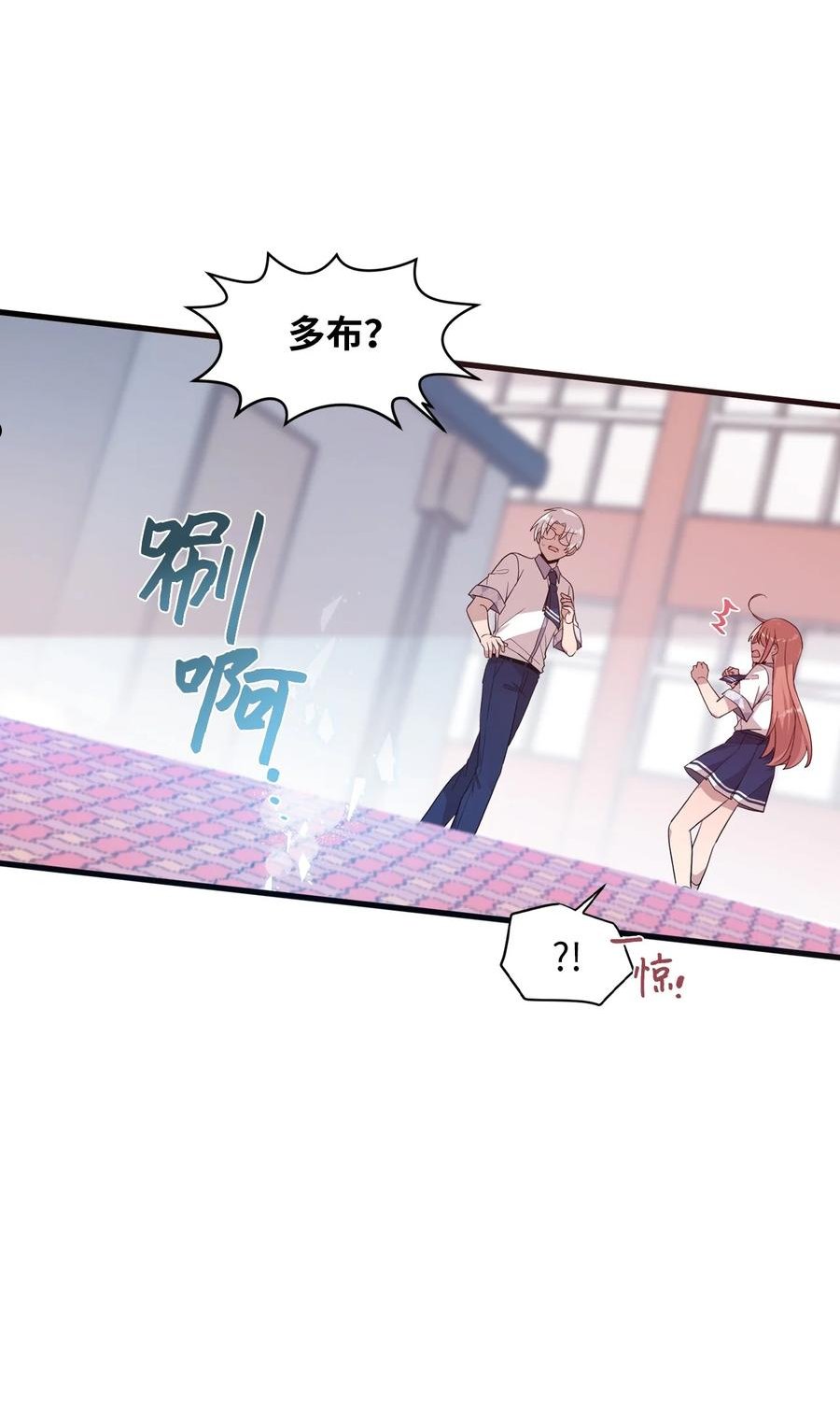 95 会消失的