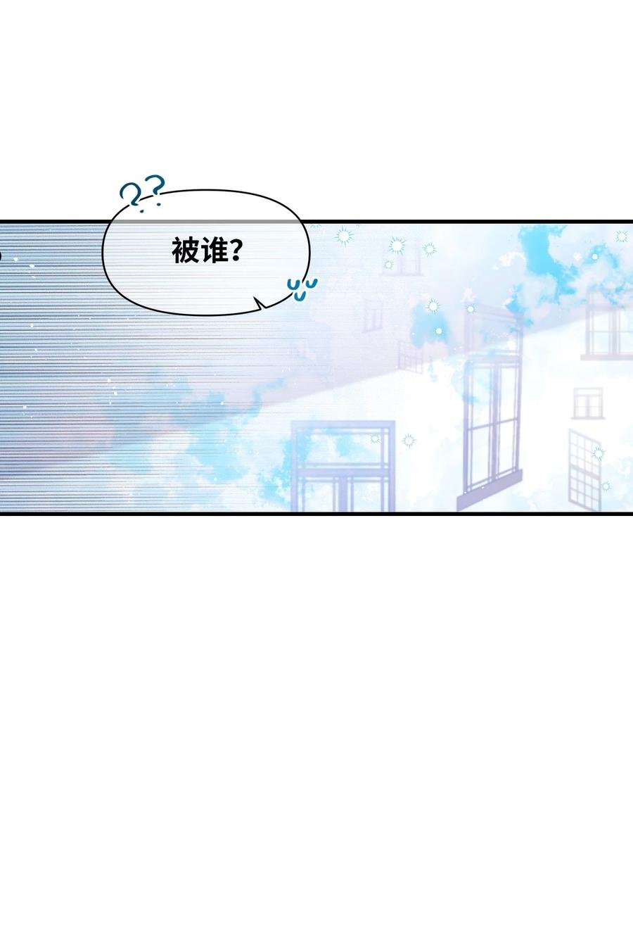 95 会消失的