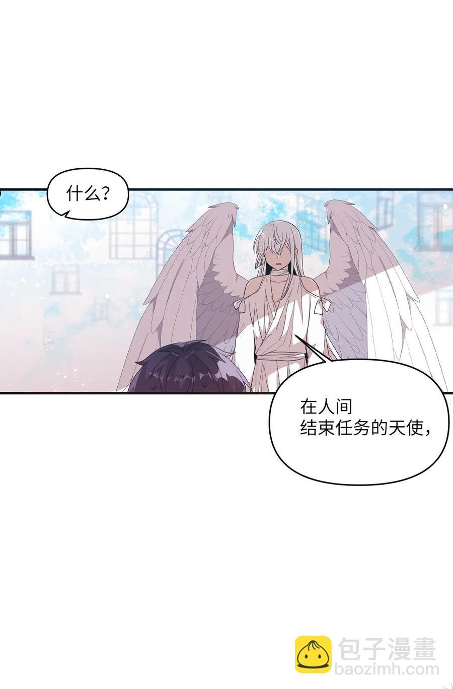 95 会消失的