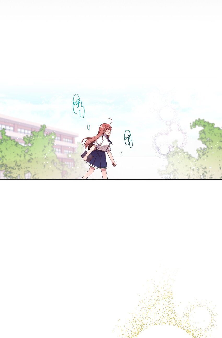 97 寻找记忆