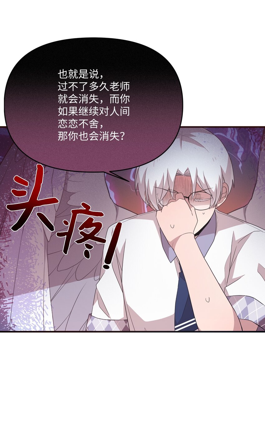 98 远在天边近在眼前