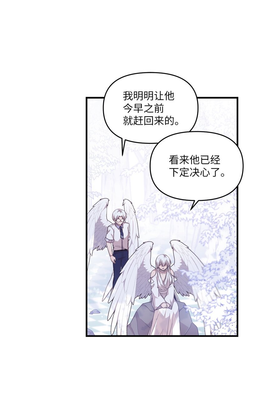 99 这一次换我来