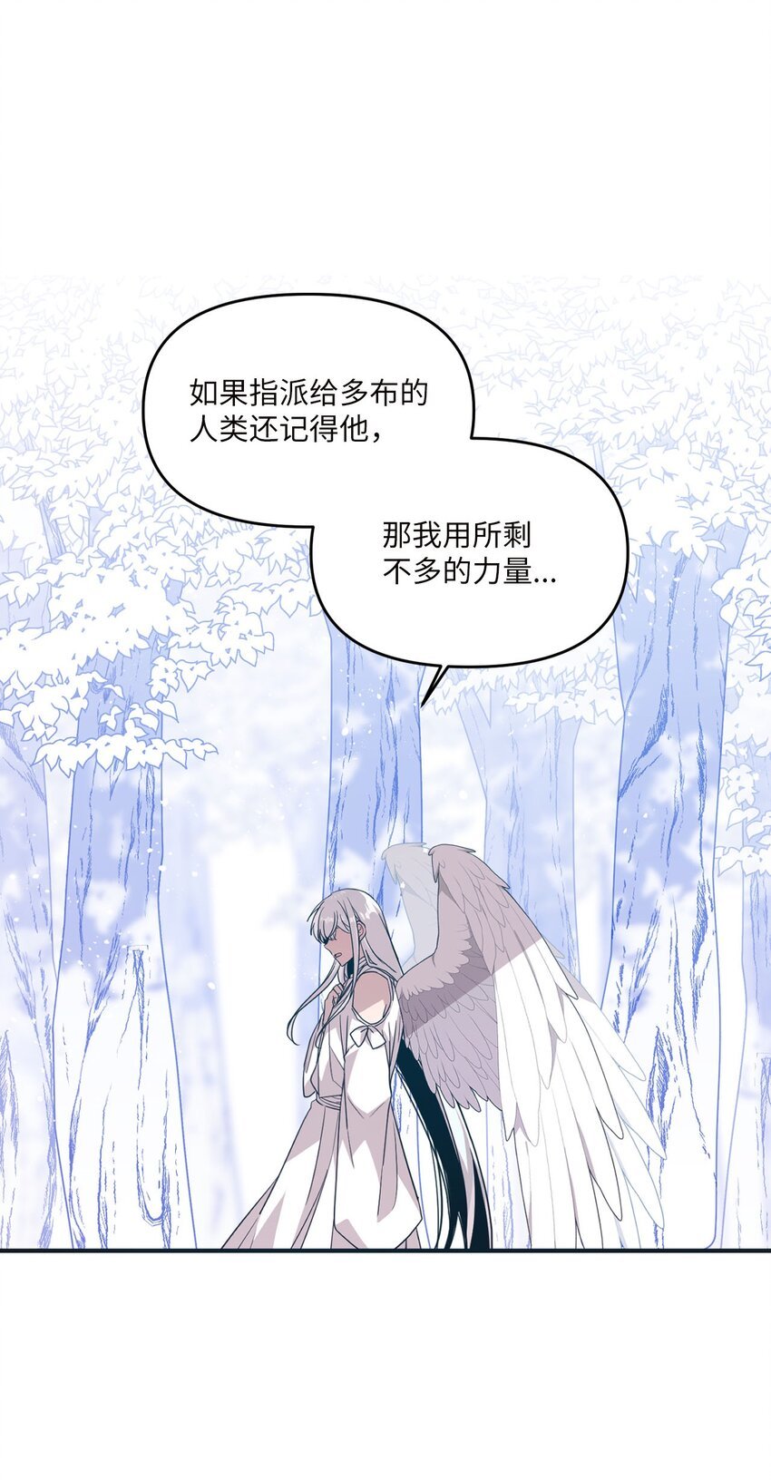 100 有情人终成眷属
