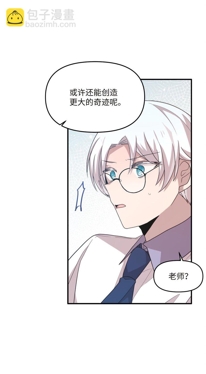 100 有情人终成眷属