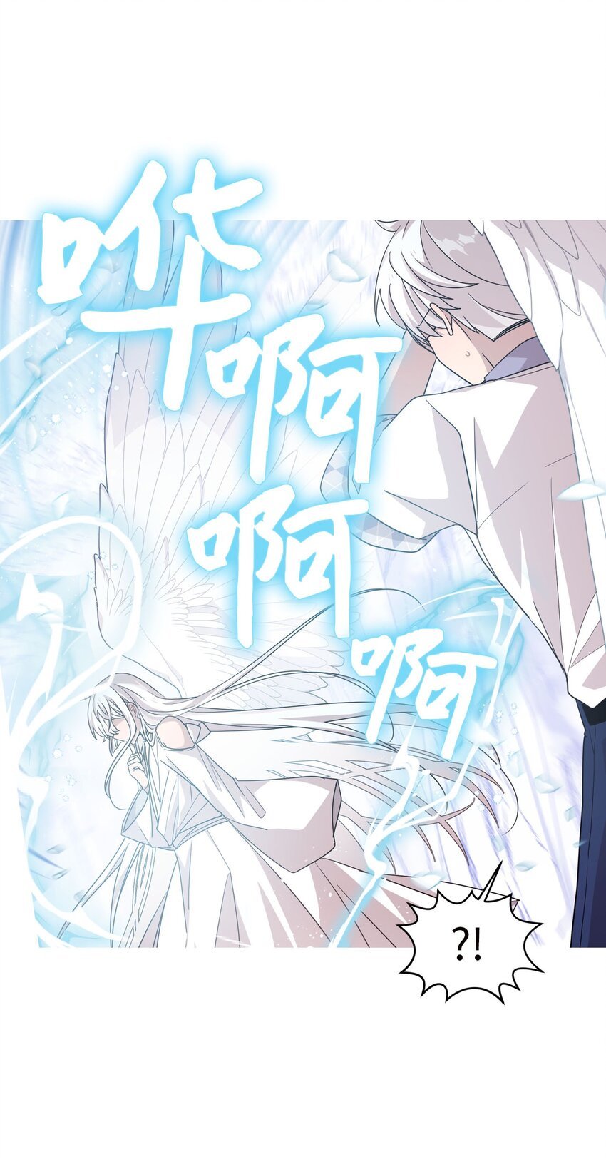 100 有情人终成眷属