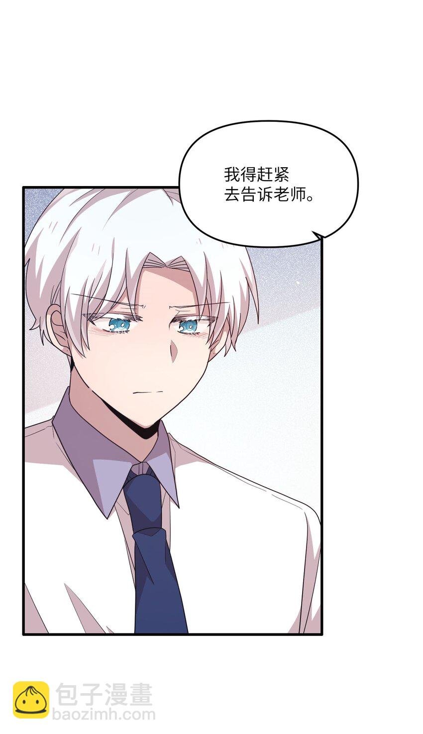 100 有情人终成眷属