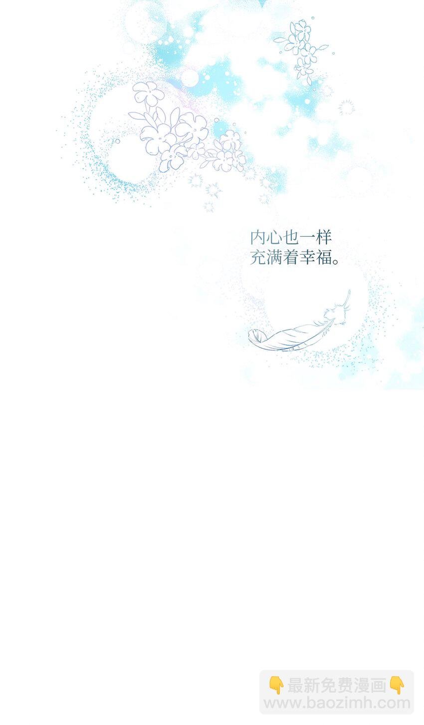 100 有情人终成眷属
