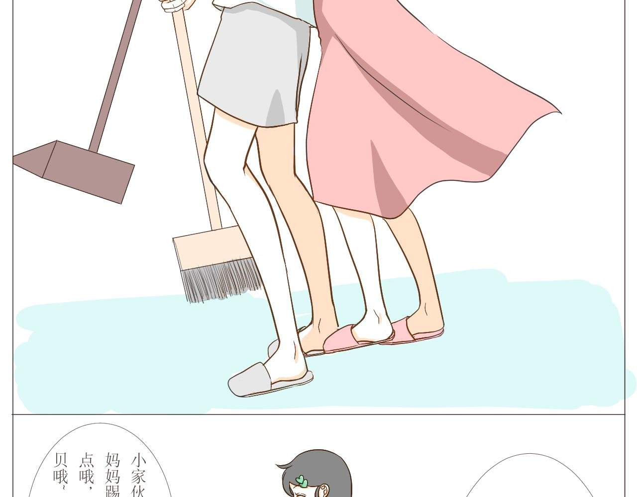 购物