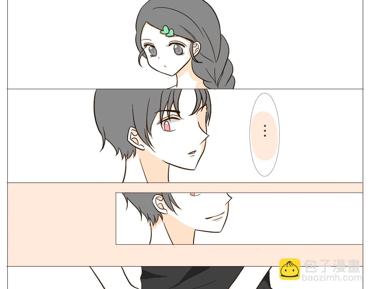 购物