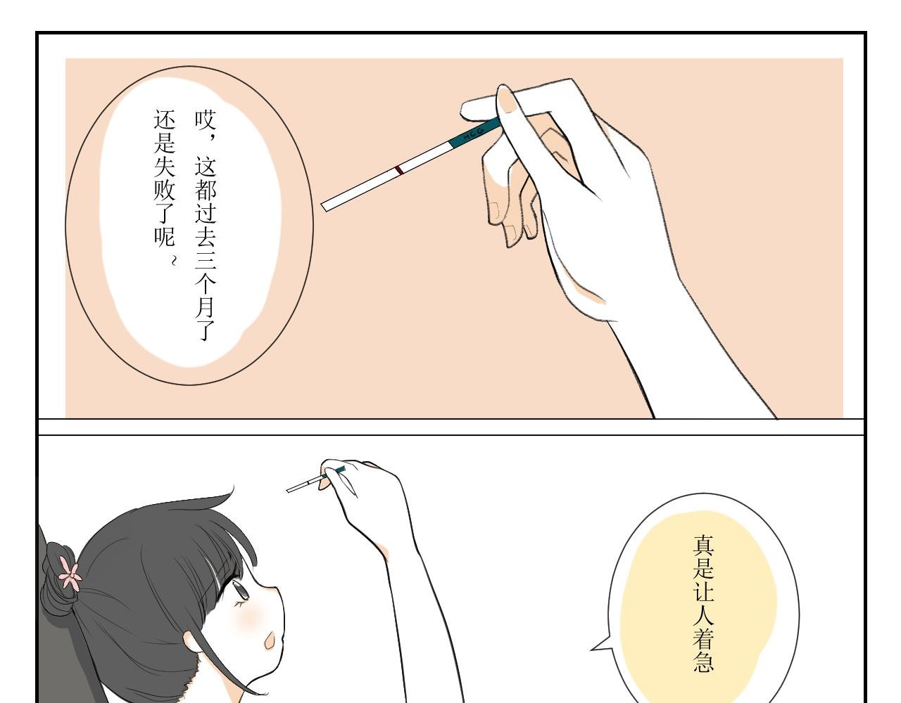 这是有了