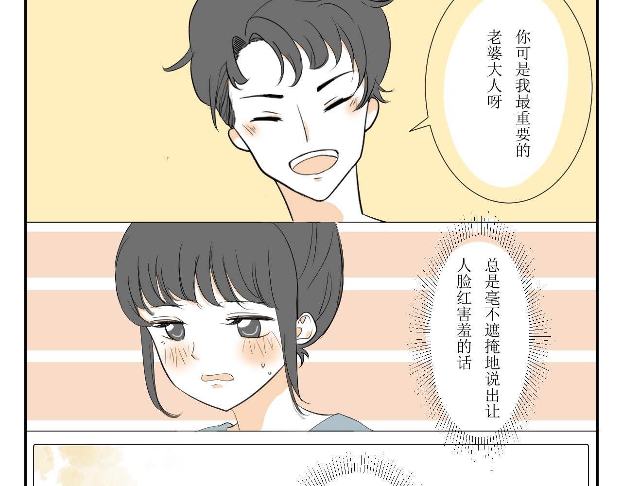 这是有了